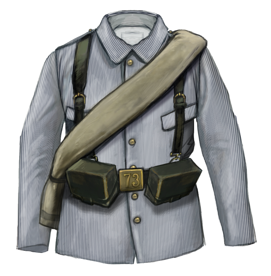 Rayadillo uniforme uniform